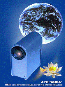 GDV CAMERA AURA GDV CAMERA AURA